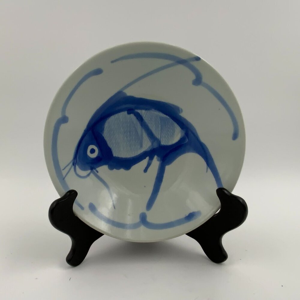 Vintage Chinese Cobalt Blue Koi Fish Porcelain Bowl 7 1/2" Diameter